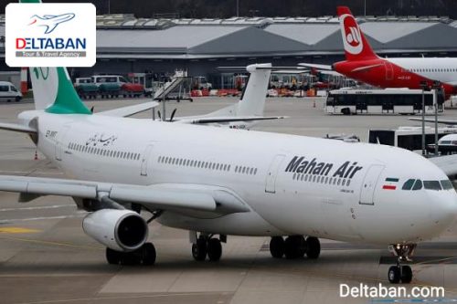 بلیط هواپیمایی ماهان را از کجا بخریم؟ بلیط هواپیمایی ماهان را از کجا بخریم؟
