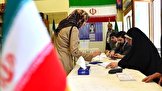 وزارت کشور: فرایند اجرایی انتخابات ریاست‌جمهوری ۲۱ اردیبهشت آغاز می‌شود