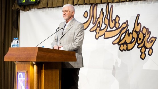 برای هفتمین سال متوالی؛ بانک پاسارگاد تندیس زرین جایزه ملی مدیریت مالی ایران را دریافت کرد برای هفتمین سال متوالی؛ بانک پاسارگاد تندیس زرین جایزه ملی مدیریت مالی ایران را دریافت کرد