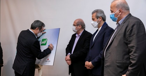 گام دیگر بانک ملت در حمایت از کسب و کارها: رونمایی از سامانه سامیار با حضور مدیرعامل و اعضای هیات مدیره گام دیگر بانک ملت در حمایت از کسب و کارها: رونمایی از سامانه سامیار با حضور مدیرعامل و اعضای هیات مدیره