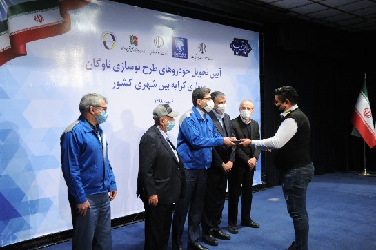 مقیمی:برای اقتصاد خودرو برنامه داریم/ عبور ایرانخودرو از رکورد تولید سال ۹۷ مقیمی:برای اقتصاد خودرو برنامه داریم/ عبور ایرانخودرو از رکورد تولید سال ۹۷