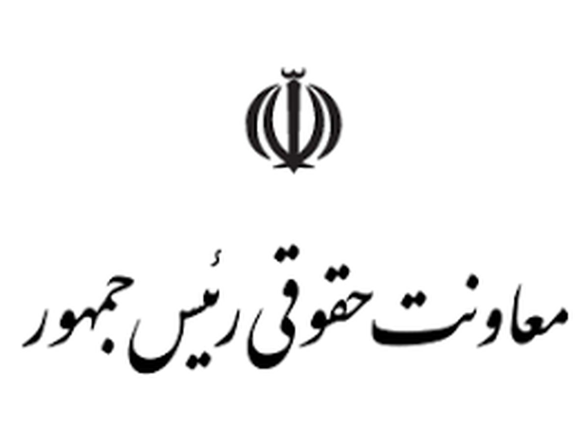 معاونت حقوقی رئیس جمهوری : در جلسات مربوط به انحلال جمعیت امام علی (ع) حضور نداشتیم / به وزارت کشور راهکار حقوقی برای دست کم استمهال رسیدگی قضایی داده بودیم معاونت حقوقی رئیس جمهوری : در جلسات مربوط به انحلال جمعیت امام علی (ع) حضور نداشتیم / به وزارت کشور راهکار حقوقی برای دست کم استمهال رسیدگی قضایی داده بودیم