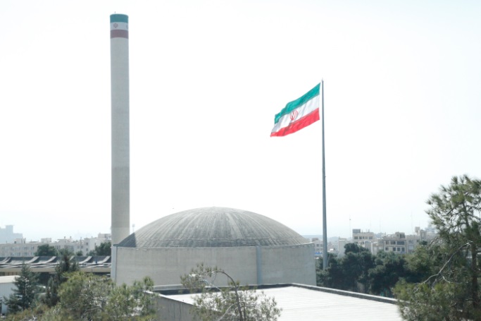 علت شنیده شدن صدای آژیر خطر ظهر جمعه در تهران چه بود؟ / پیامک سازمان انرژی اتمی قبل از صدای آژیر: صدا، برای انجام تست خواهد بود علت شنیده شدن صدای آژیر خطر ظهر جمعه در تهران چه بود؟ / پیامک سازمان انرژی اتمی قبل از صدای آژیر: صدا، برای انجام تست خواهد بود