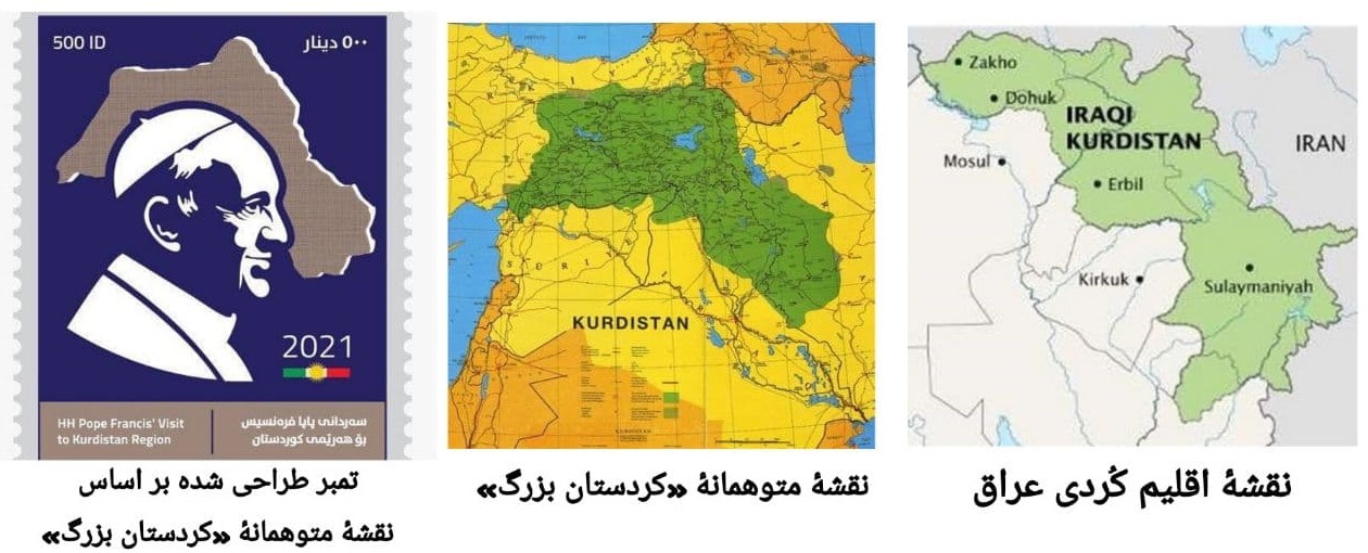 همسایگان ما، نمک&zwnj;خوردن و نمکدان&zwnj;ریختن؛ از دولتمردان تا رؤسای قبایل!