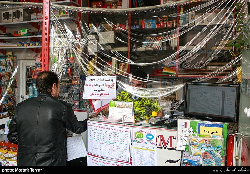 تصاویر: رعایت و عدم رعایت طرح فاصله&zwnj;گذاری اجتماعی