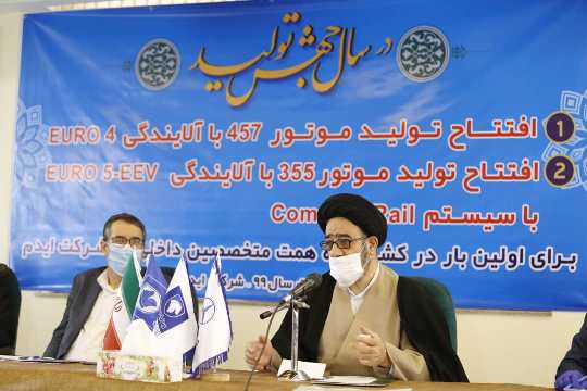 نماینده ولی فقیه در آذربایجان شرقی:فعالیت های ایران خودرو مصداق عملی جهش تولید است نماینده ولی فقیه در آذربایجان شرقی:فعالیت های ایران خودرو مصداق عملی جهش تولید است