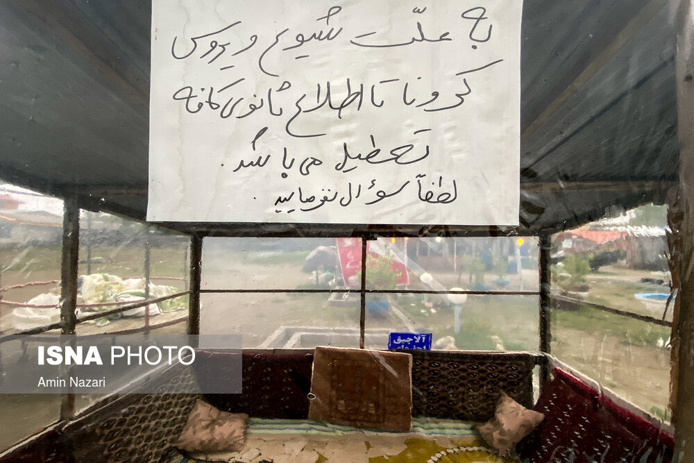 تصاویر: ساحل آرام انزلی