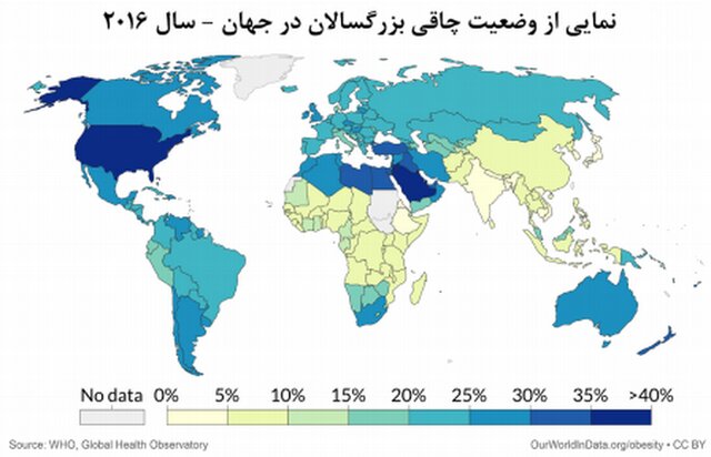 شروع پیک کرونا در ۱۵ استان شروع پیک کرونا در ۱۵ استان