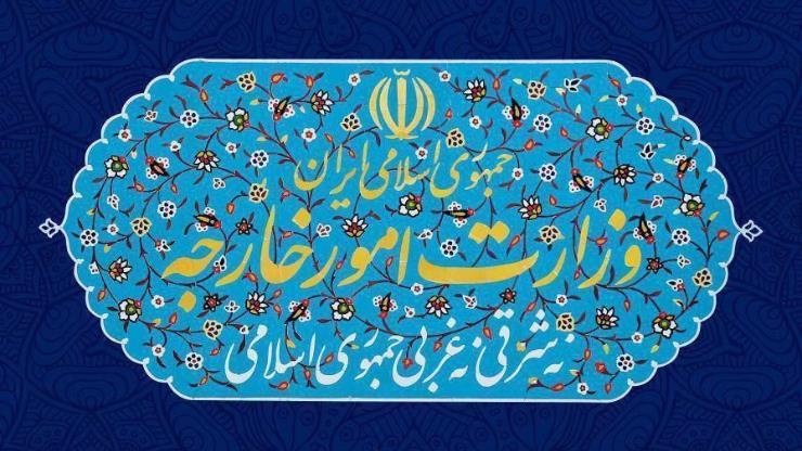 وزارت امور خارجه: اتهامات امریکا علیه ایران، یک طنز تلخ است