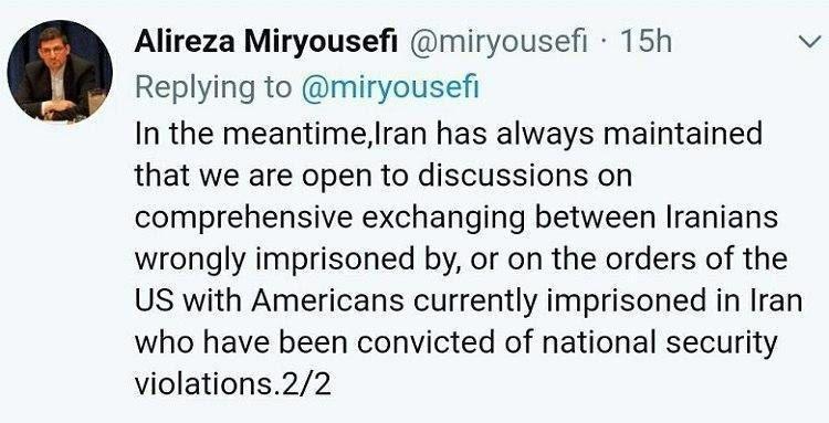 واکنش ایران به ادعای روزنامه نیویورک تایمز مبنی بر تبادل زندانیان ایران و آمریکا / در این برهه، هرگونه گمانه زنی درباره تبادل شتابزده است واکنش ایران به ادعای روزنامه نیویورک تایمز مبنی بر تبادل زندانیان ایران و آمریکا / در این برهه، هرگونه گمانه زنی درباره تبادل شتابزده است