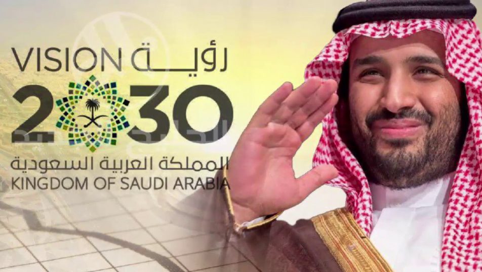 خبرگزاری فرانسه: دولت سعودی با مقاومتی داخلی در ارتباط با پروژه «نئوم» مواجه است خبرگزاری فرانسه: دولت سعودی با مقاومتی داخلی در ارتباط با پروژه «نئوم» مواجه است
