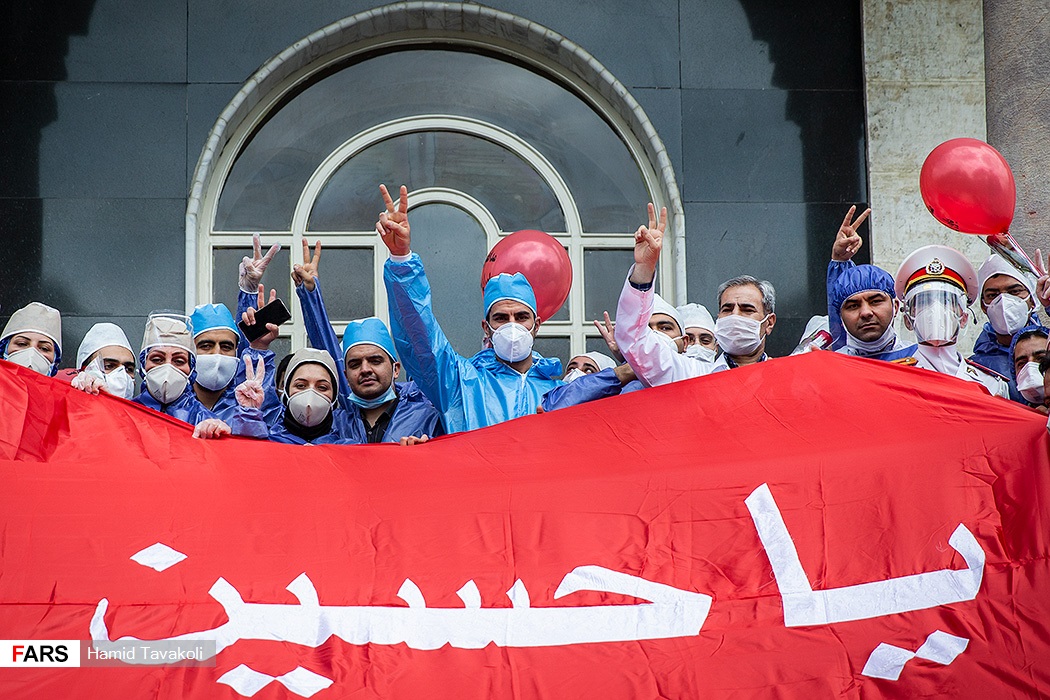تصاویر: تجلیل ارتش از مدافعان سلامت