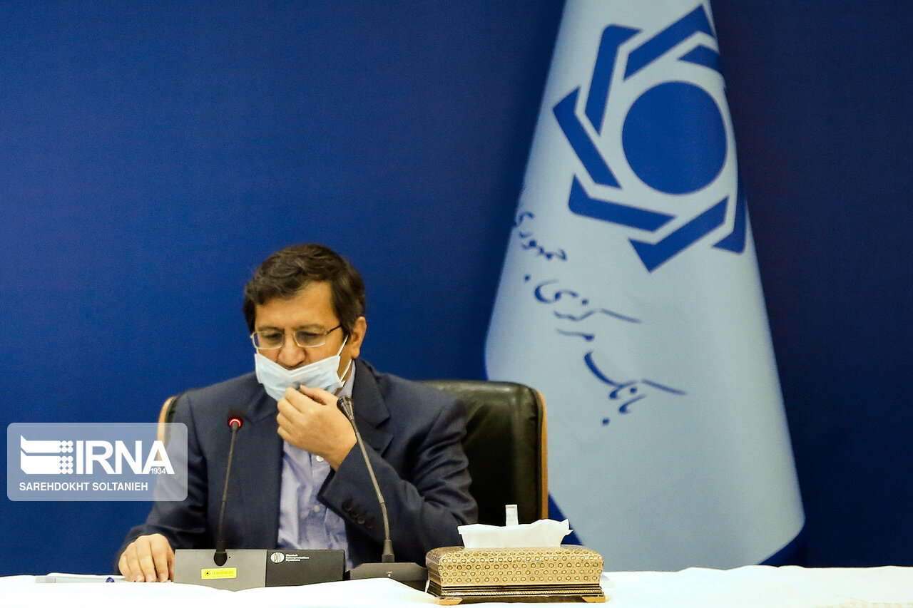 جلسه مدیران ارشد بانک مرکزی با جهانگیری
