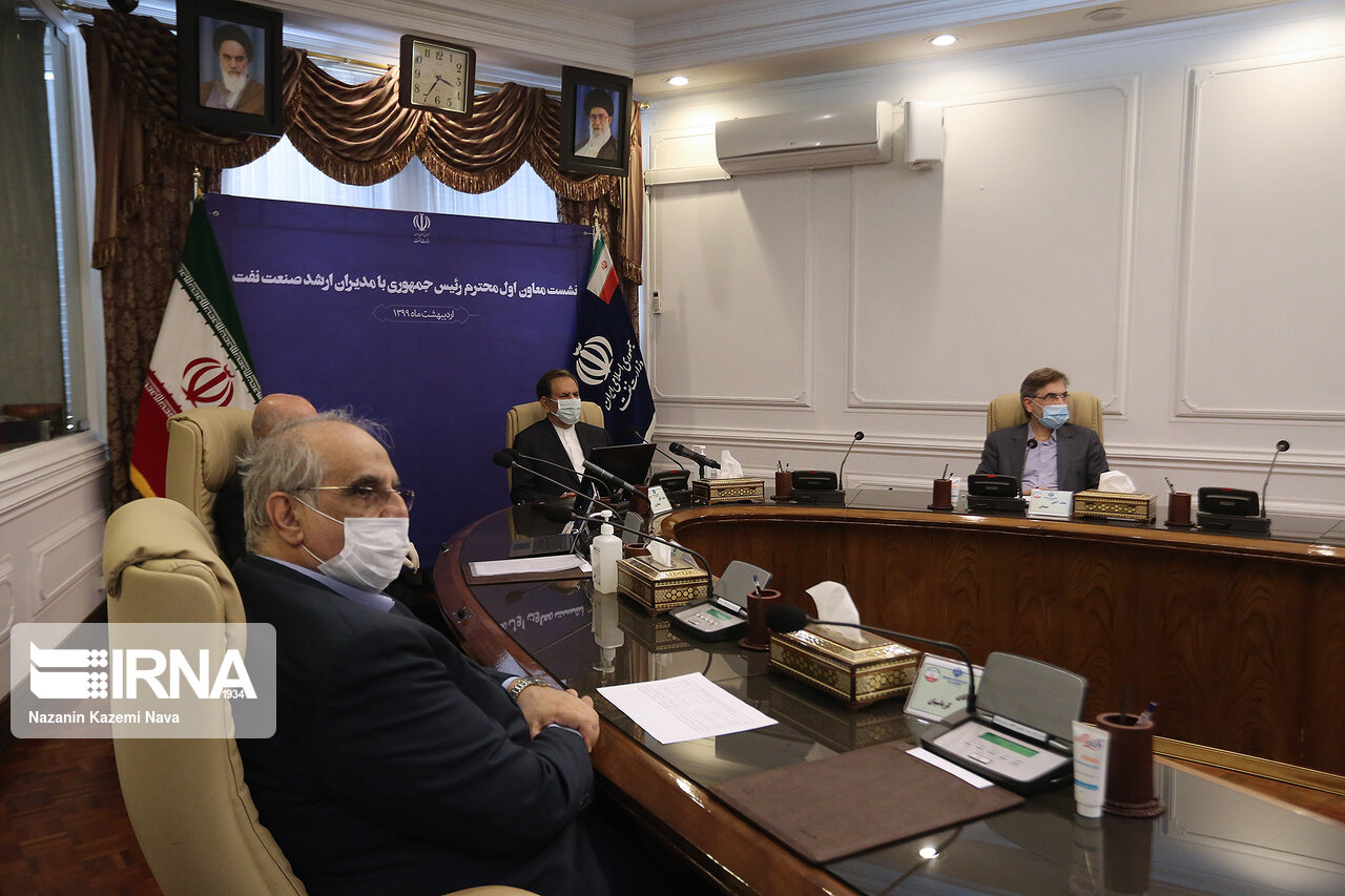 جلسه مدیران ارشد وزارت نفت با جهانگیری