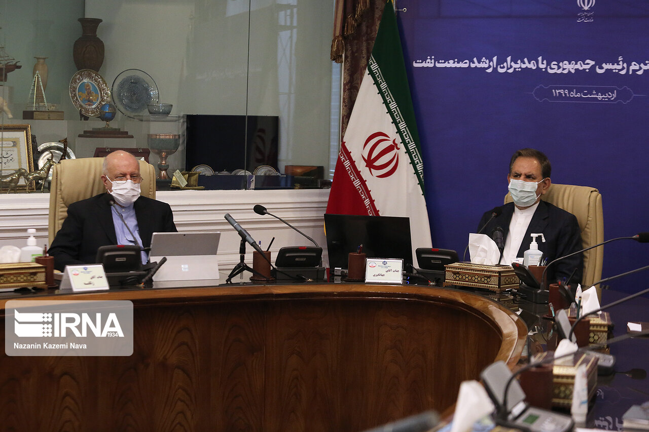 جلسه مدیران ارشد وزارت نفت با جهانگیری