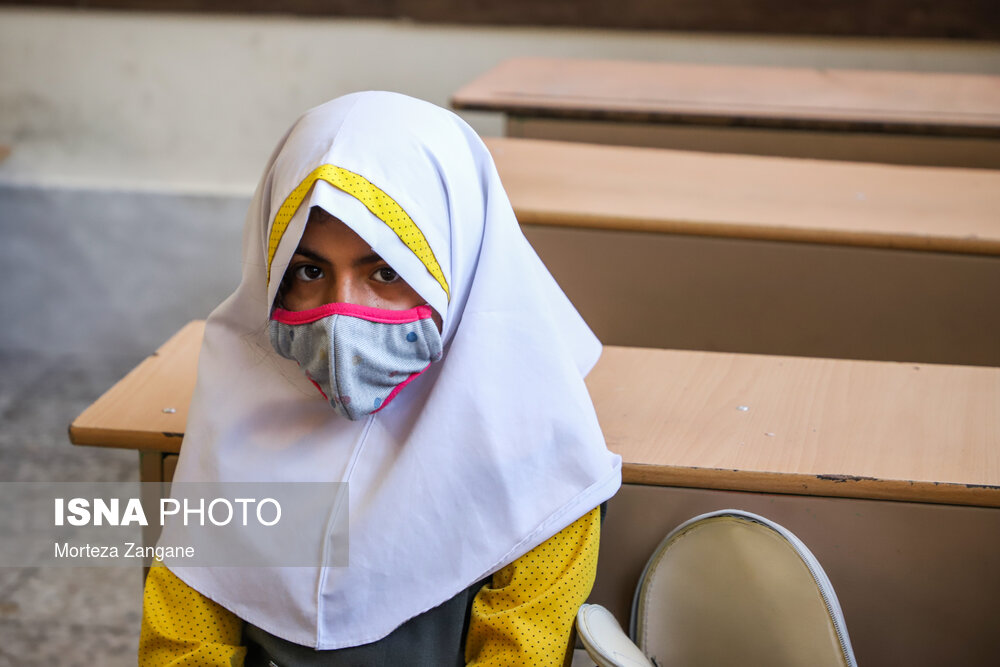 تصاویر: بازگشایی مدارس اصفهان