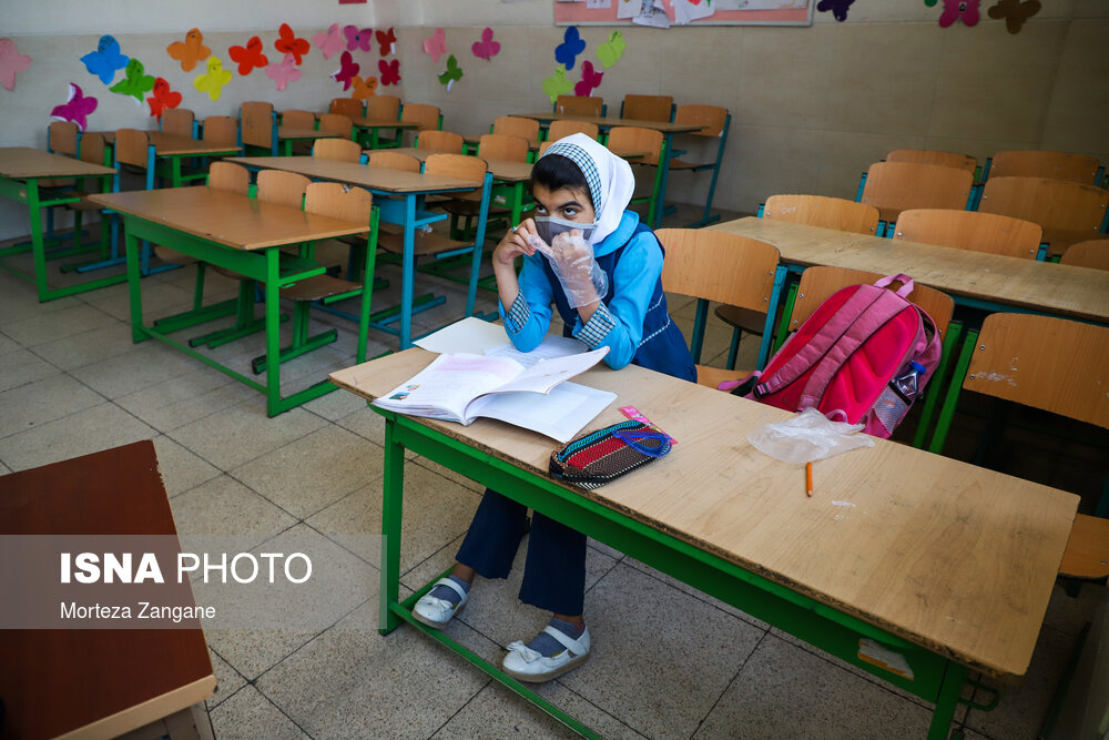 تصاویر: بازگشایی مدارس اصفهان