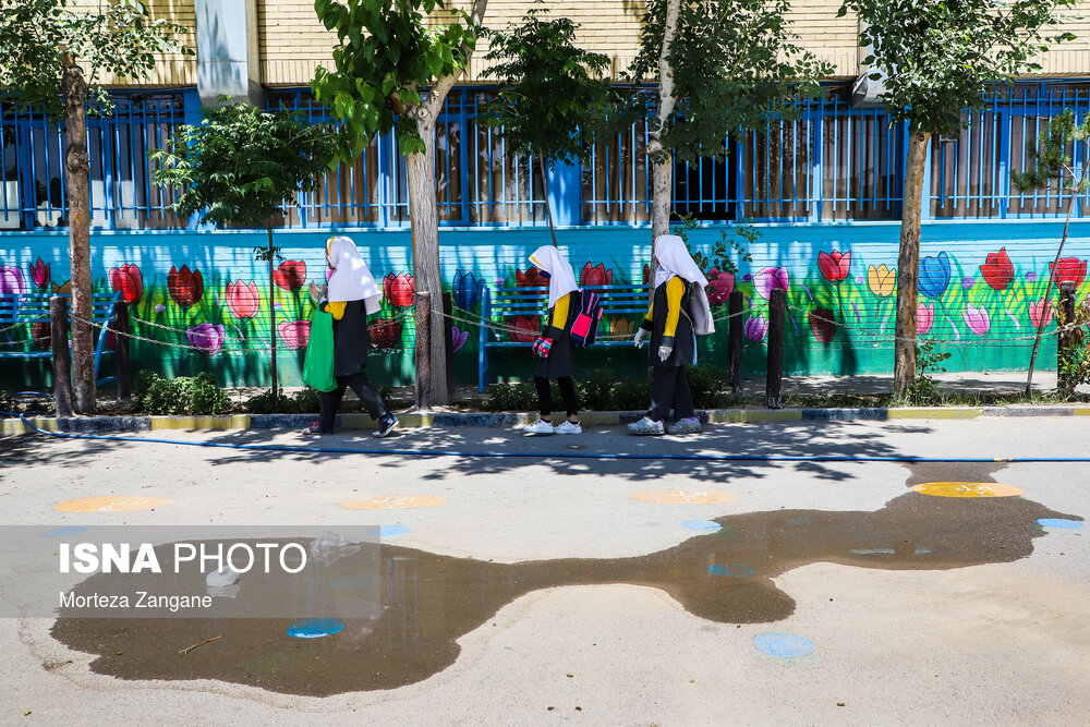تصاویر: بازگشایی مدارس اصفهان