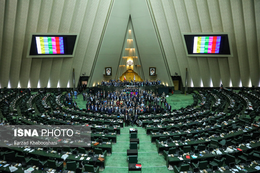 تصاویر: آخرین جلسه علنی مجلس شورای اسلامی در دوره دهم
