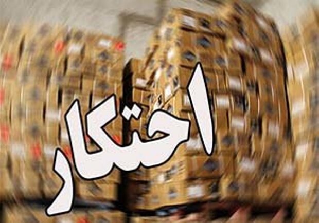 کشف ۱۱۵۰ عدد دستگاه تنفس مصنوعی احتکار شده