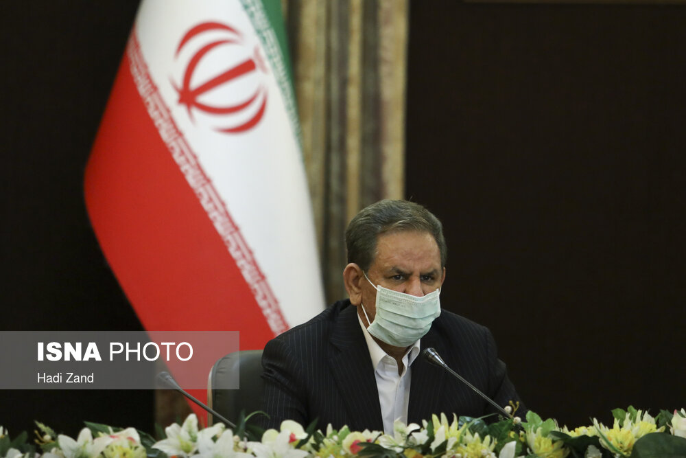 جلسه ساماندهی تسهیلات اقشار آسیب پذیر با حضور معاون اول رییس جمهوری