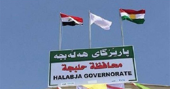 عراق: امروز یکی از مرز&zwnj;های خود با ایران را باز می&zwnj;کنیم