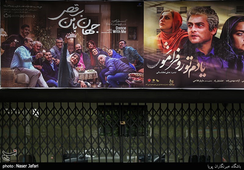تصاویر: سینماها کماکان تعطیل