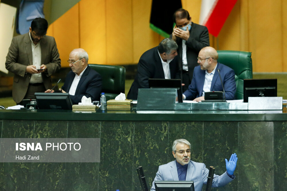 تصاویر: جلسه علنی مجلس شورای اسلامی - ۱۳ خرداد