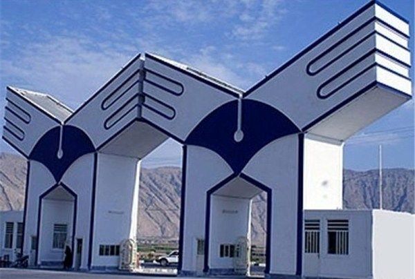 دانشگاه آزاد: برگزاری حضوری امتحانات در شهر‌های قرمز مجاز نیست/ امکان برگزاری برخط امتحانات دروس عمومی