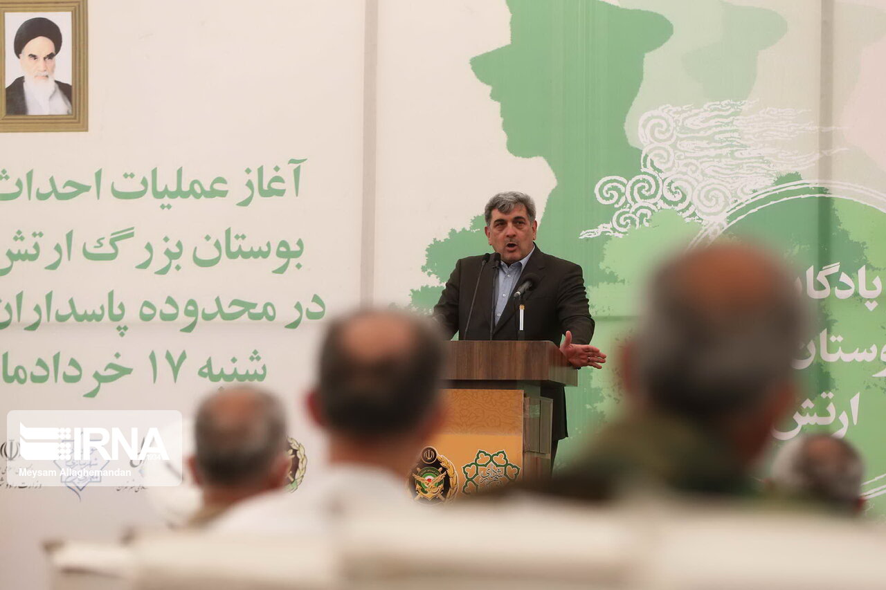 تصاویر: آغاز عملیات احداث بوستان ارتش