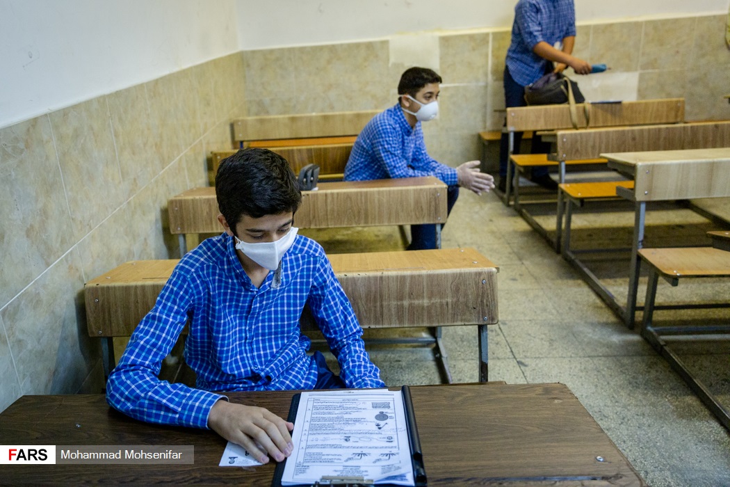 تصاویر: آغاز امتحانات پایان ترم سال تحصیلی مدارس