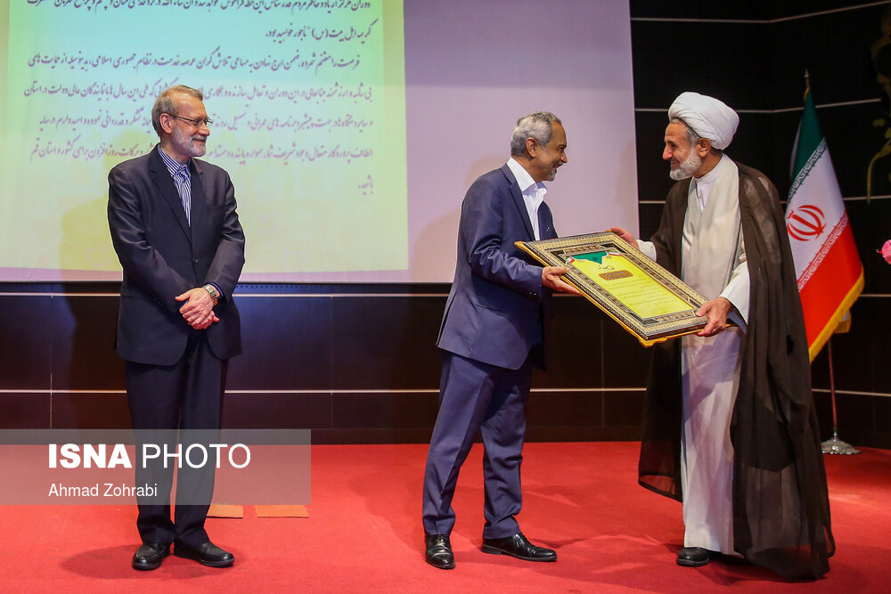 تصاویر: آخرین حضور علی لاریجانی در جلسه شورای&zwnj; اداری قم