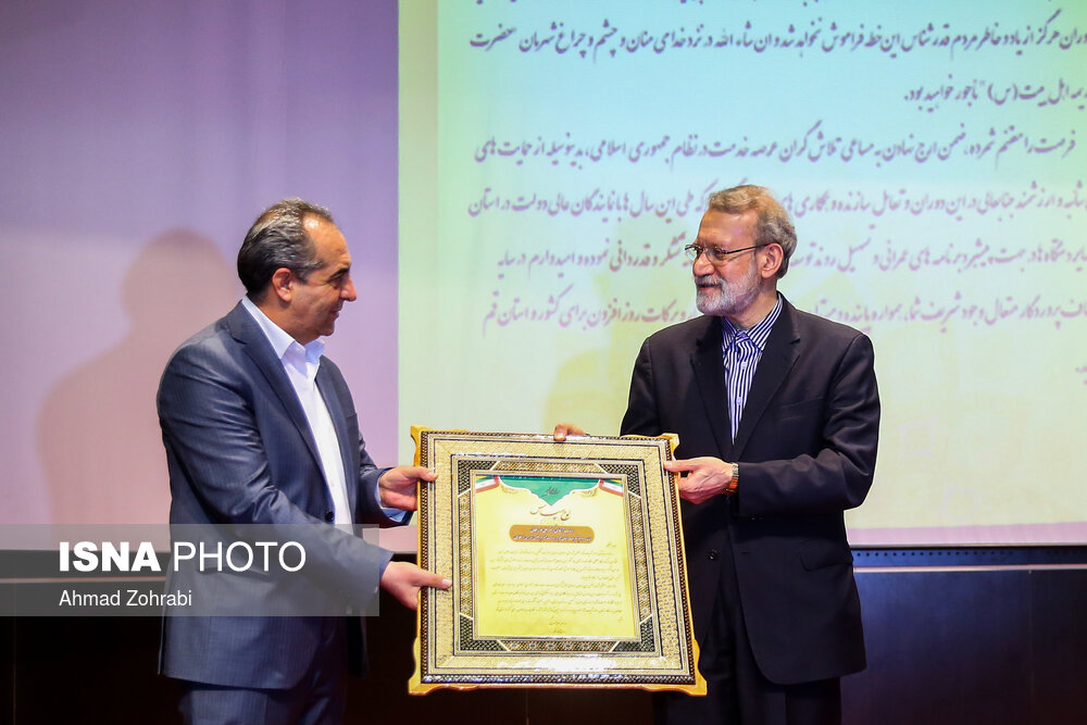 تصاویر: آخرین حضور علی لاریجانی در جلسه شورای&zwnj; اداری قم