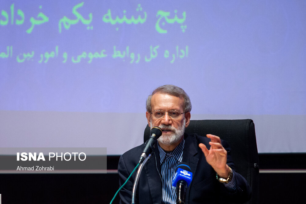 تصاویر: آخرین حضور علی لاریجانی در جلسه شورای&zwnj; اداری قم