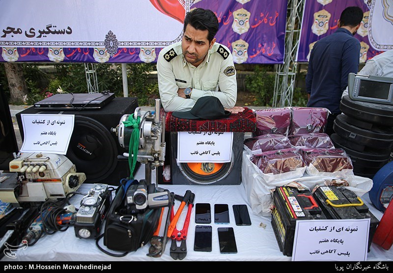 تصاویر: طرح کاشف پلیس آگاهی تهران