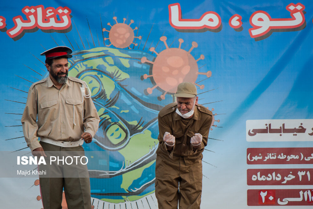 تصاویر: تئاتر، آفتاب و کرونا در چهارراه ولیعصر