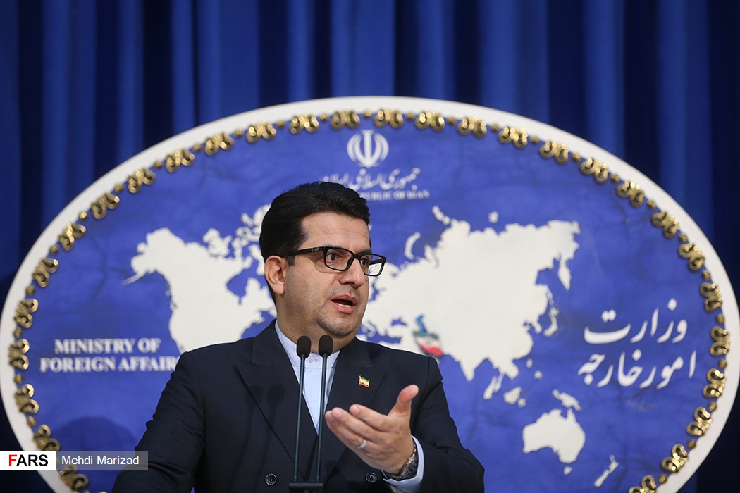 تصاویر: نشست خبری سخنگوی وزارت امور خارجه