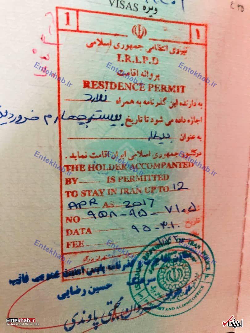 خودسوزی فرزند &laquo;نجیب مایل هروی&raquo;، پژوهشگر برجسته ادبیات فارسی / پس از ۵ دهه پژوهش و حضور در ایران، روی گذرنامه &rlm;اش نوشته شد؛ شغل: بیکار / شهاب مایل هروی: پدرم افسردگی شدید داشت، اما گفتند بیماری روانی دارد / علت افسردگی اش این بود که اجازه اقامتش در ایران تمدید نشد؛ گفتند باید ظرف ۱۵ روز از ایران خارج شوی / پدرم دعوت کشور&zwnj;های اروپایی را رد کرد؛ گفت: ایران وطن فرهنگی من است / اقامت ده ساله&zwnj;ای که به پدرم داده اند، اعتبار بین&zwnj;المللی ندارد؛ آلمان اجازه سفر درمانی به او را نداد / فقط بیمه ۱۰ سال را برای پدرم رد کردند؛ با حقوق ۴۹۰ هزار تومانی