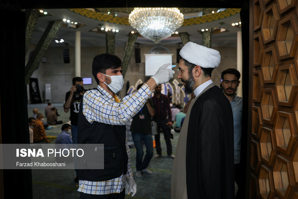 تصاویر: اقامه نماز عید سعید فطر - تهران