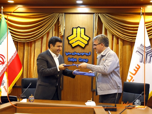 برنامههای جدید و محصولات آينده سايپا تصوير ذهني جامعه را از این مجموعه بهبود میبخشد برنامههای جدید و محصولات آينده سايپا تصوير ذهني جامعه را از این مجموعه بهبود میبخشد