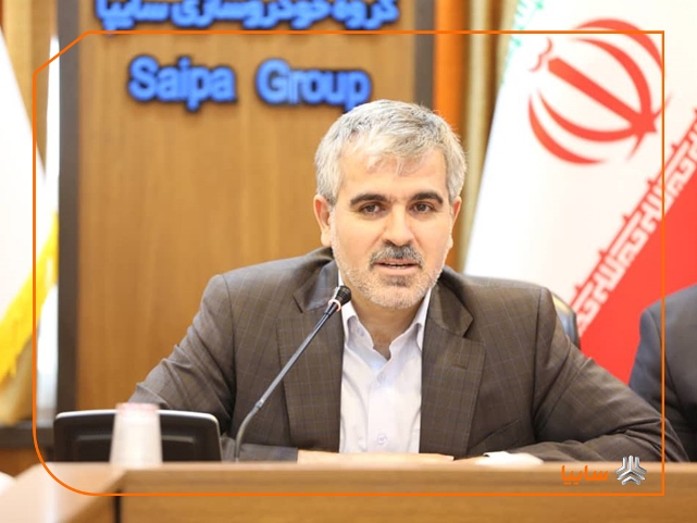 مديرعامل سايپا:خيال منتقدان را از توليدِ پرايد راحت كرديم/ تحريم بوديم، كرونا هم آمد، اما توليد را ادامه دادیم/ در سایپا ساختارها را اصلاح و فرآیندها را شفاف کردهایم مديرعامل سايپا:خيال منتقدان را از توليدِ پرايد راحت كرديم/ تحريم بوديم، كرونا هم آمد، اما توليد را ادامه دادیم/ در سایپا ساختارها را اصلاح و فرآیندها را شفاف کردهایم