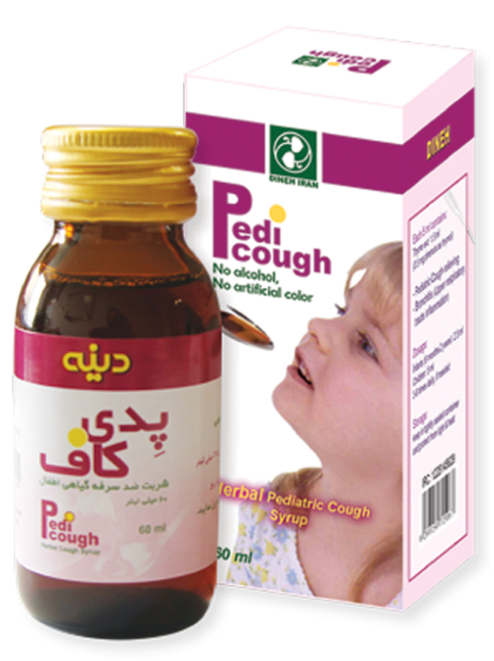 شربت گیاهی پدی کاف شربت گیاهی پدی کاف