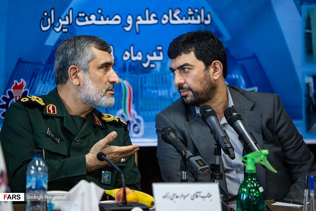 تصاویر: نشست راهبردی&laquo; جهش تولید علم و صنعت در گام دوم انقلاب&raquo;
