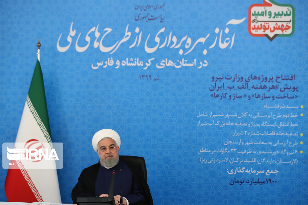 تصاویر: بهره برداری از طرح های ملی وزارت نیرو در استان های فارس و کرمانشاه