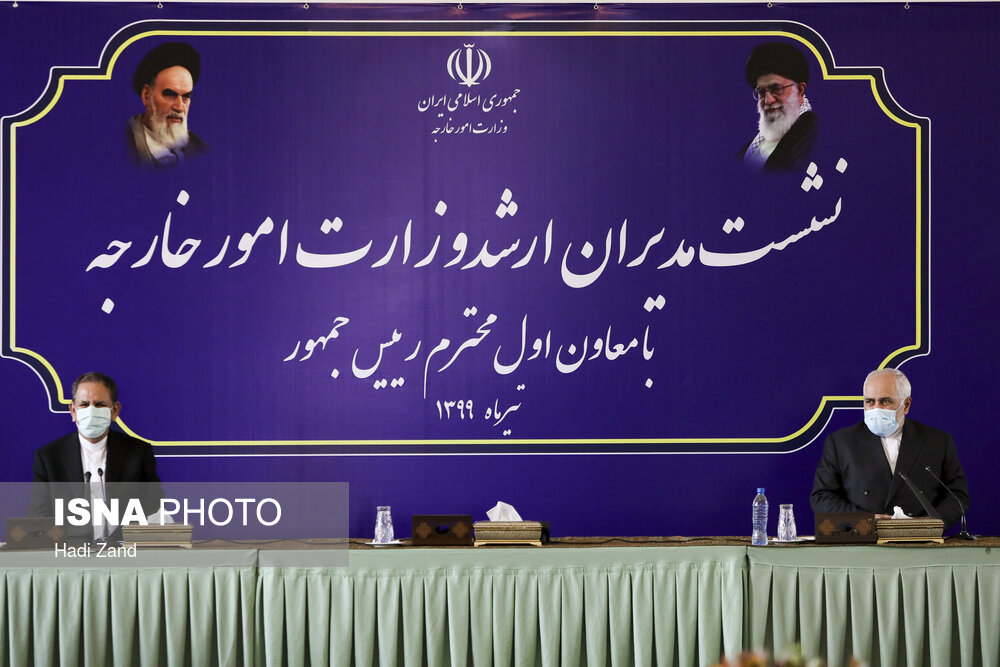 تصاویر: نشست مدیران ارشد وزارت امور خارجه با معاون اول رییس جمهوری