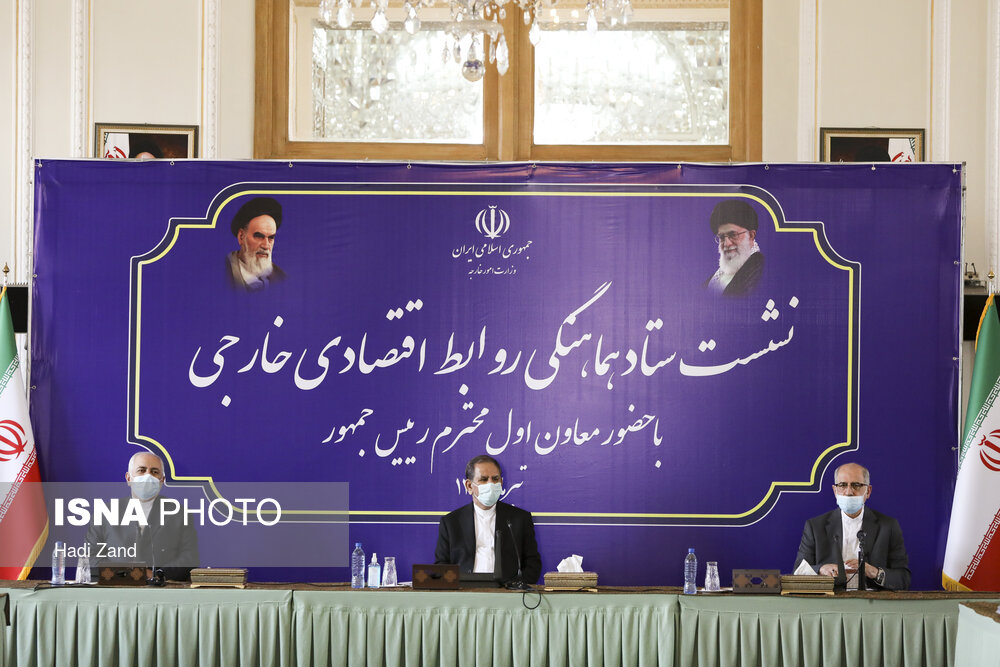 تصاویر: نشست مدیران ارشد وزارت امور خارجه با معاون اول رییس جمهوری