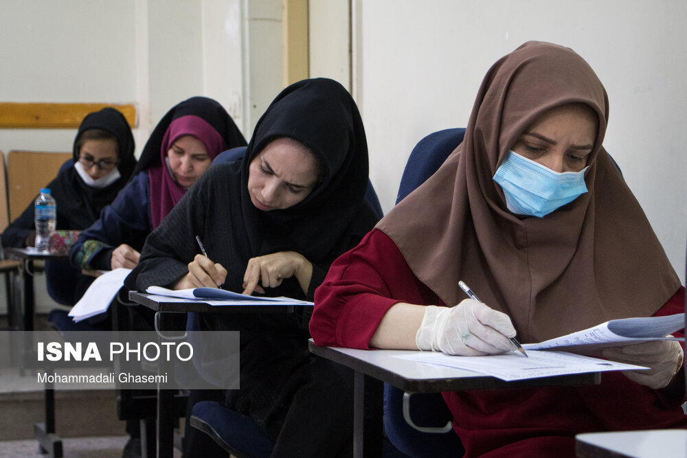 تصاویر: آزمون استخدامی در تهران