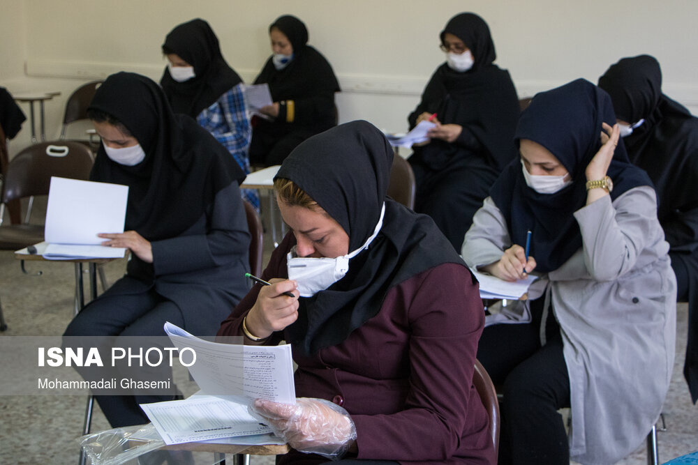 تصاویر: آزمون استخدامی در تهران