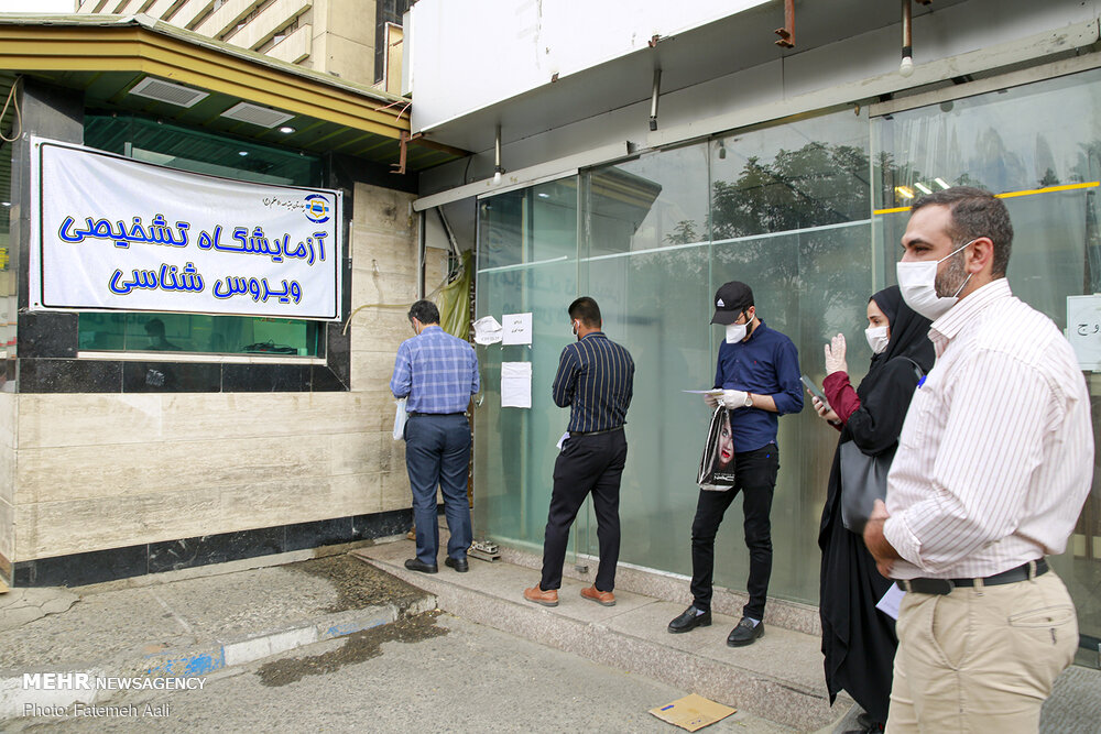 تصاویر: تست PCR در بیمارستان بقیه الله