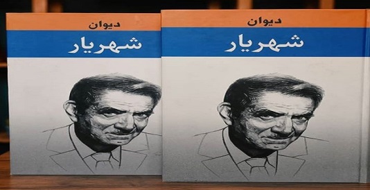 4 کتاب که برای هدیه دادن به شخصی که دوستش دارید مناسب هستند 4 کتاب که برای هدیه دادن به شخصی که دوستش دارید مناسب هستند